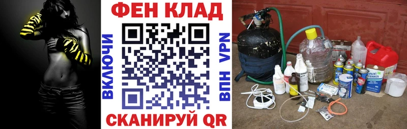 это какой сайт  Саки  Амфетамин 97%  OMG вход 