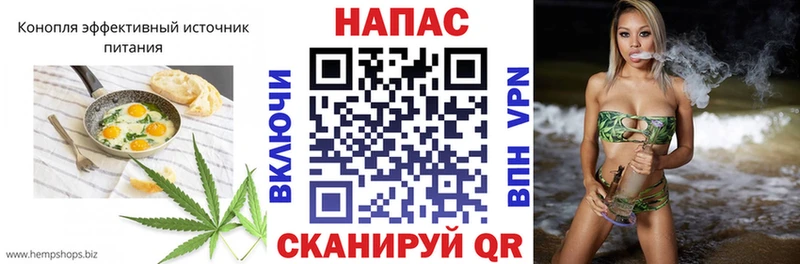 Canna-Cookies марихуана  сайты даркнета формула  Саки 