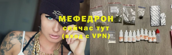 гидропоника Аркадак
