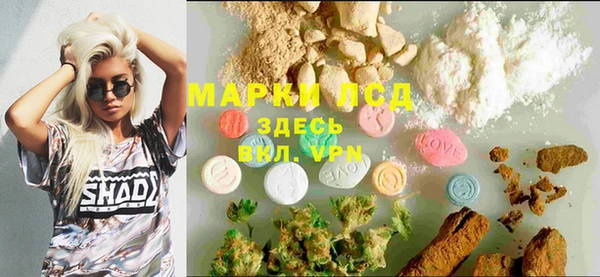 кокаин колумбия Арсеньев