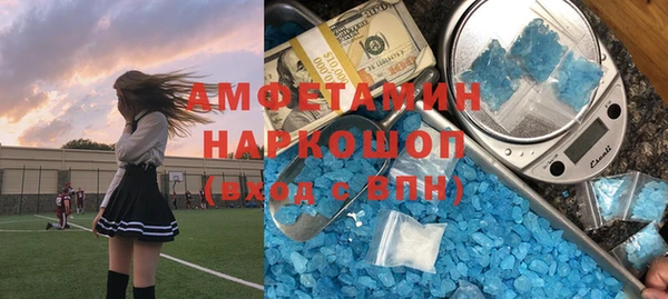 гидропоника Аркадак