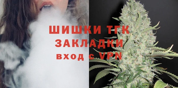 кокаин колумбия Арсеньев