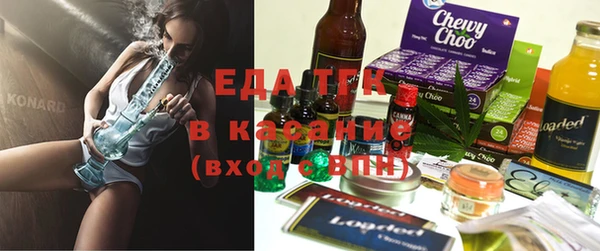 кокаин колумбия Арсеньев