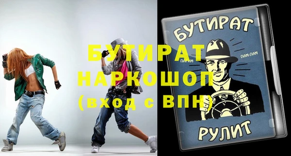 кокаин колумбия Арсеньев