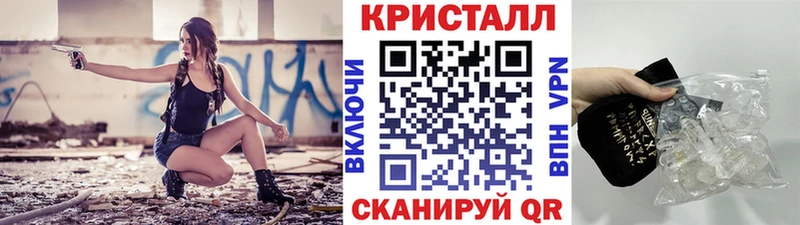 МЕТАМФЕТАМИН пудра  Саки 