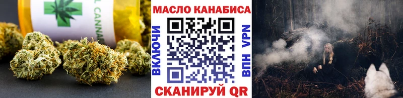 купить наркотики цена  Саки  МЕГА ONION  дарк нет официальный сайт  ТГК Wax 