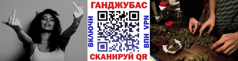 Каннабис Bruce Banner  Саки 